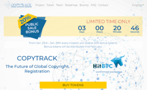 ICO CopyTrack – Отзывы и обзор блокчейн реестра авторских прав